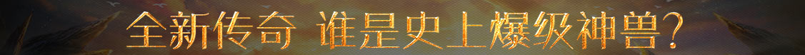 得荣县新闻网